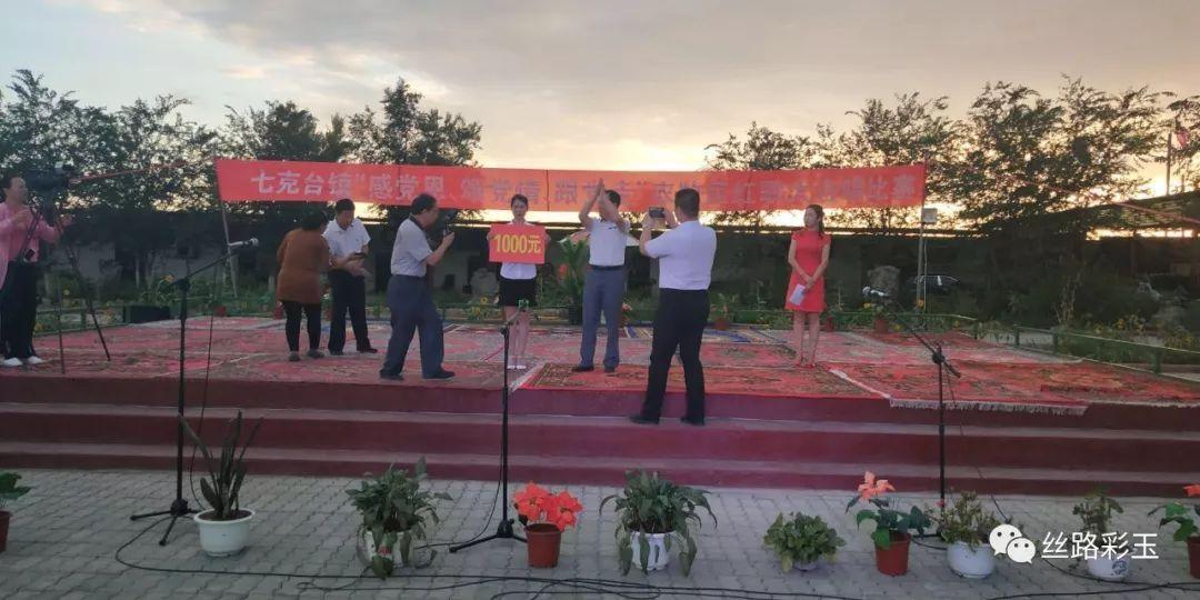时尚太阳眼镜