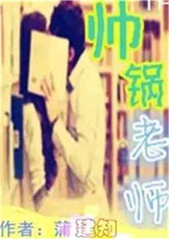 女孩的选美比赛